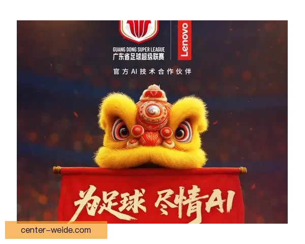 粤超联赛明日精彩赛程揭晓 各队备战焦点战役不容错过 粤超联赛明日精彩赛程揭晓 各队备战焦点战役不容错过