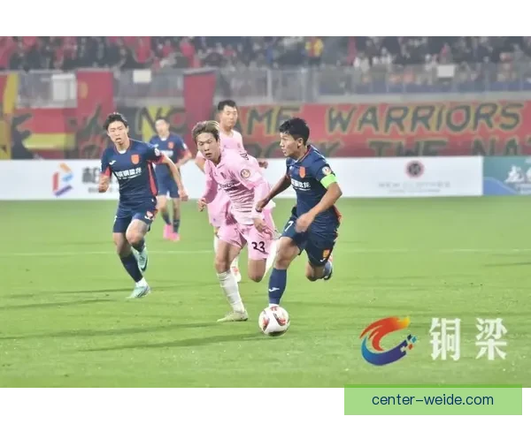重庆超级联赛精彩对决再现赛场风云激烈较量